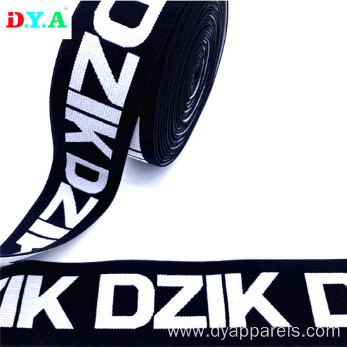 Soft Durable Jacquard Elastic Band With Custom Logo